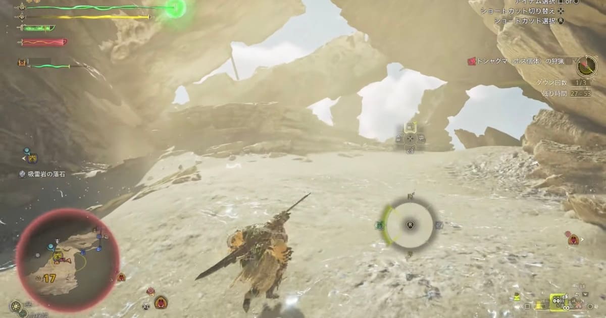 【MHWs】そうして出来たのがワイルズのUIって訳☝